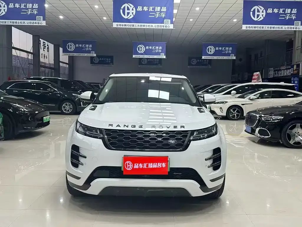 Land Rover Evoque PHEV — фото 7