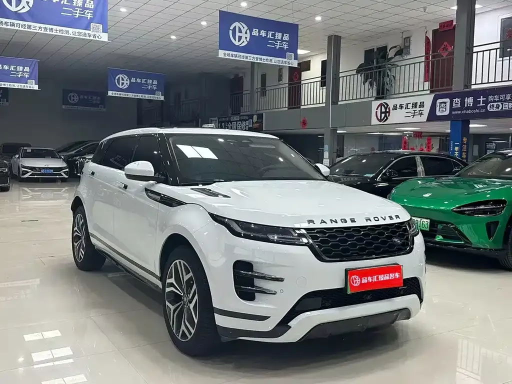 Land Rover Evoque PHEV — фото 8