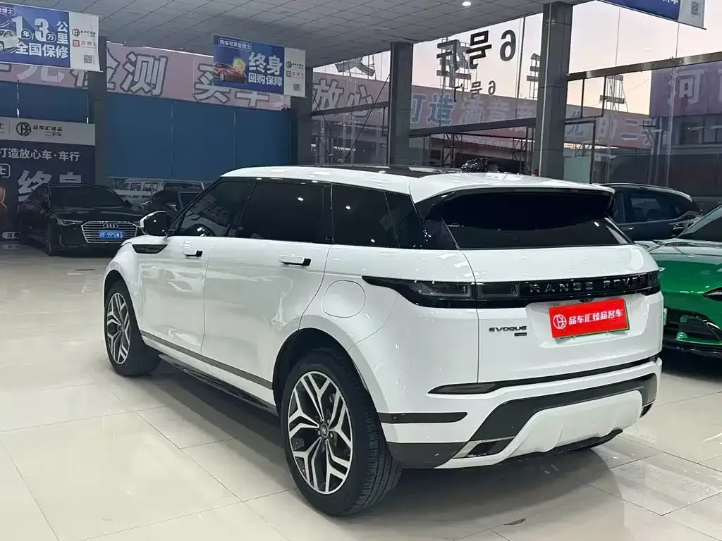 Land Rover Evoque PHEV — фото 4