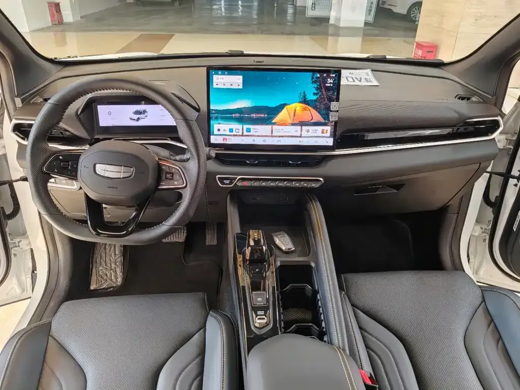 Geely Binyue — фото 10