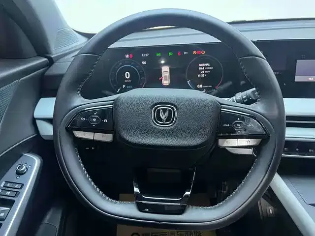 Changan CS75 PLUS — фото 3