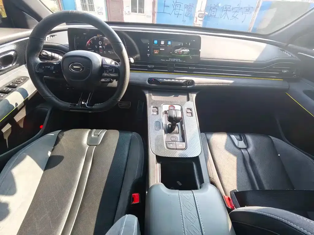 GAC Motor Shadow Leopard — фото 4
