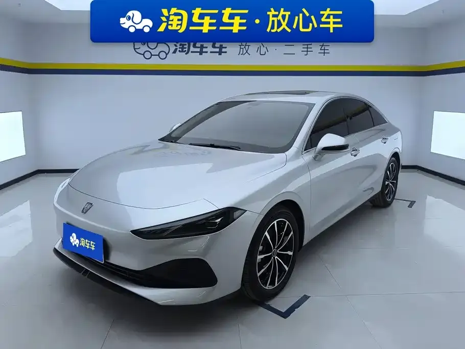 Roewe D7 — фото 1