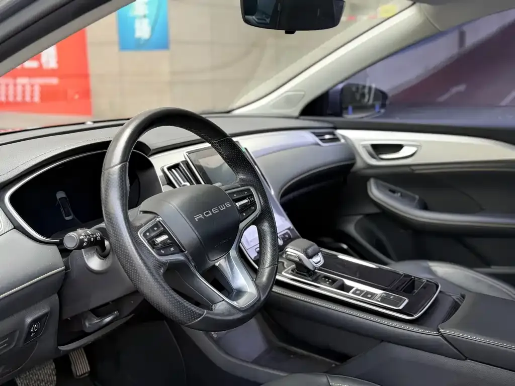 Roewe i6 MAX New Energy — фото 2
