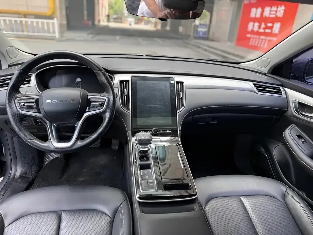 Roewe i6 MAX New Energy — фото 4