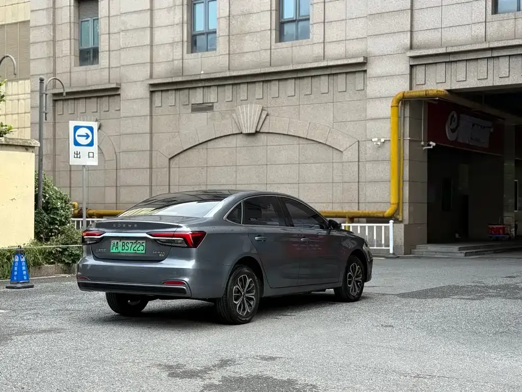 Roewe i6 MAX New Energy — фото 3