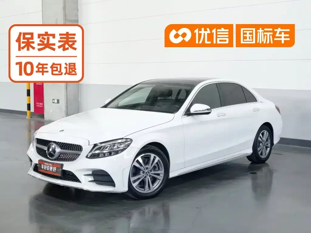 Mercedes-Benz C-Class — фото 1
