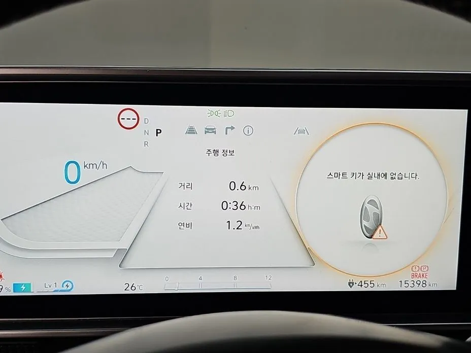 Hyundai Ioniq6 — фото 3