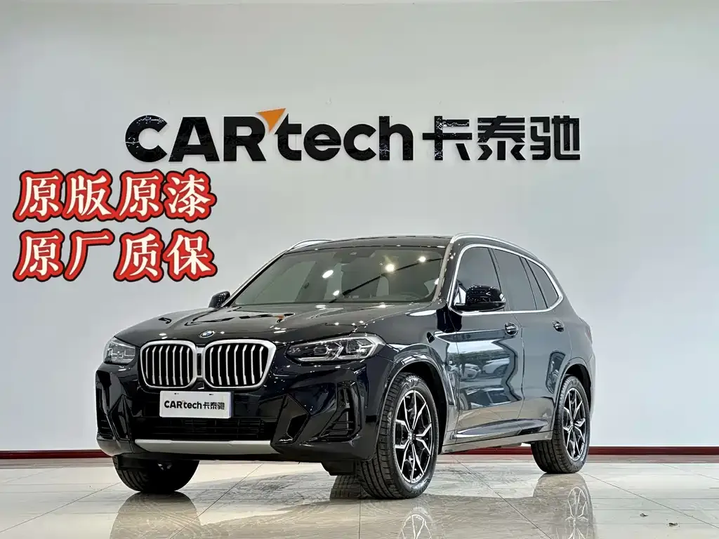 BMW X3 — фото 1