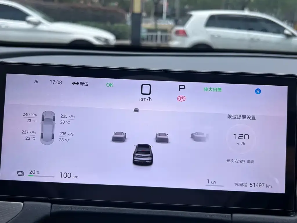BYD Seal 06GT — фото 2