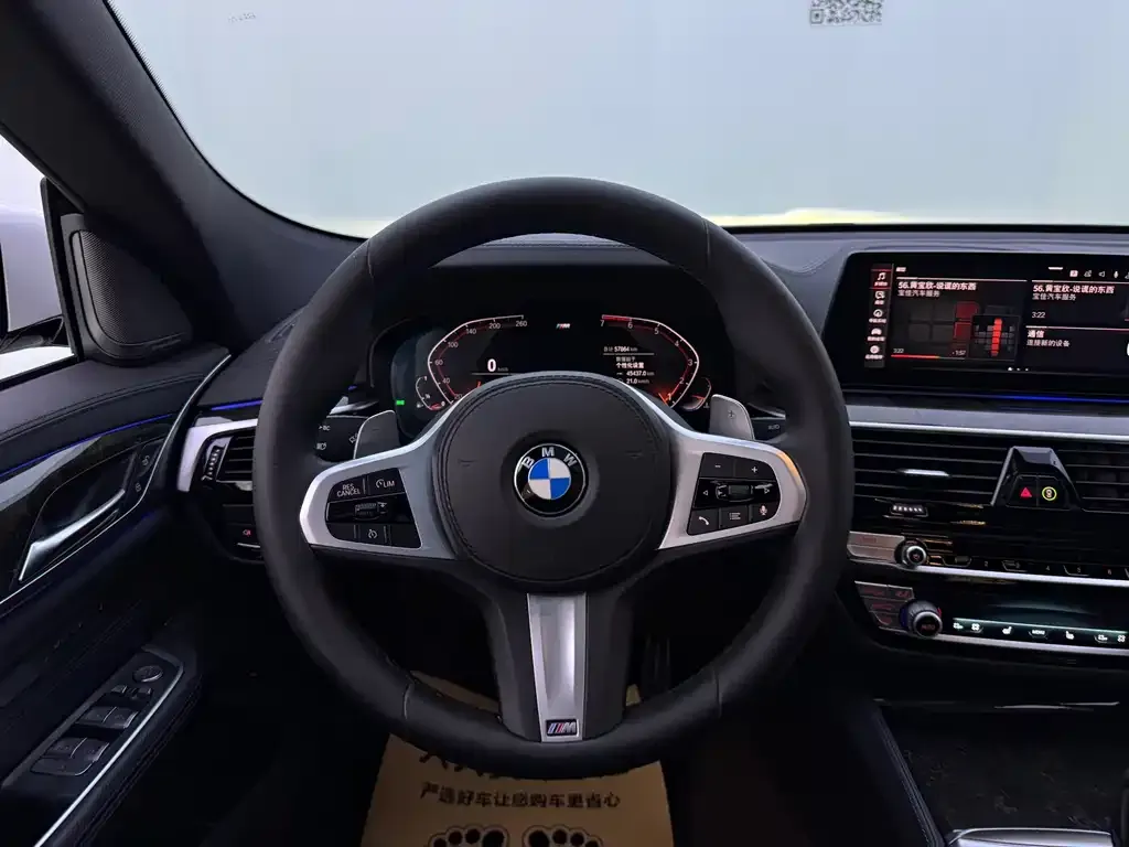 BMW 6 Series GT — фото 5