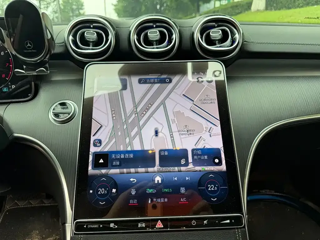 Mercedes-Benz C-Class — фото 3