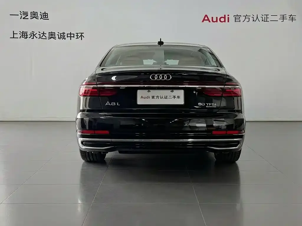 Audi A8 — фото 9