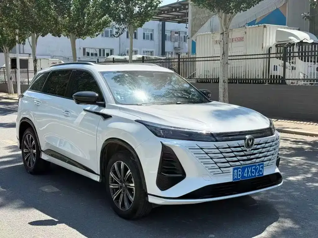 Changan CS75 PLUS — фото 2