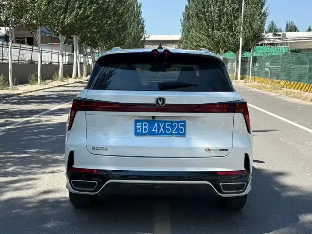 Changan CS75 PLUS — фото 5