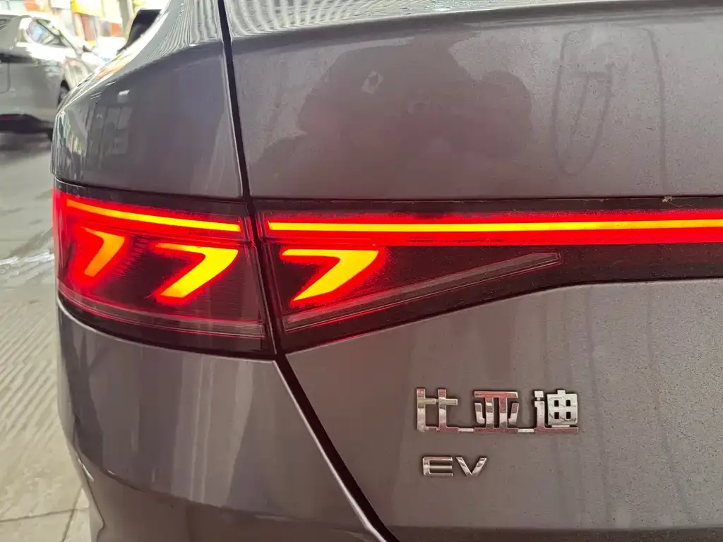 BYD Qin PLUS — фото 2