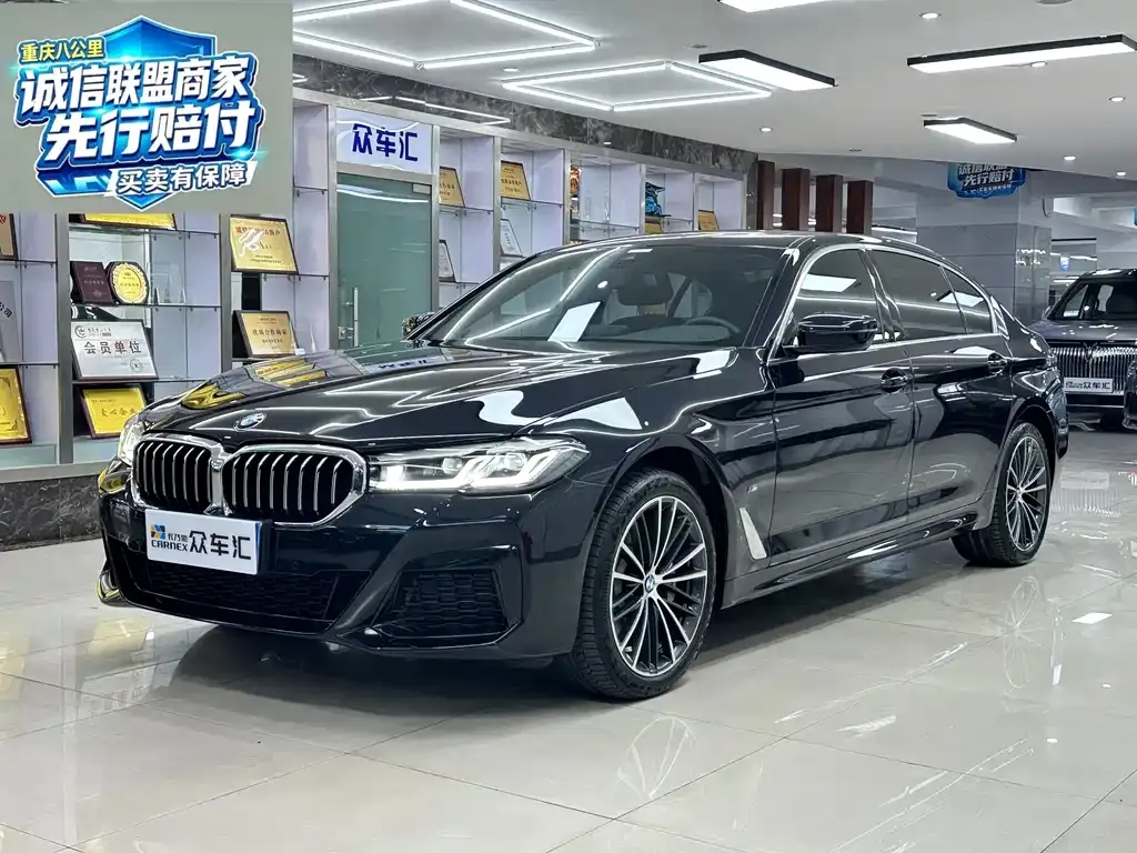 BMW 5 Series — фото 1