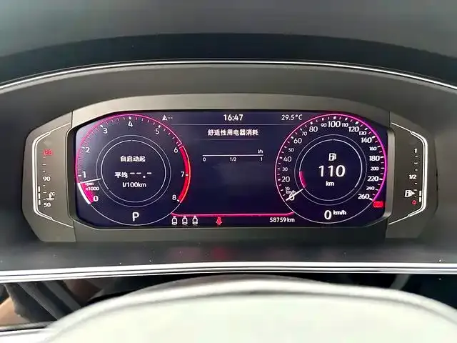 Volkswagen Passat — фото 4