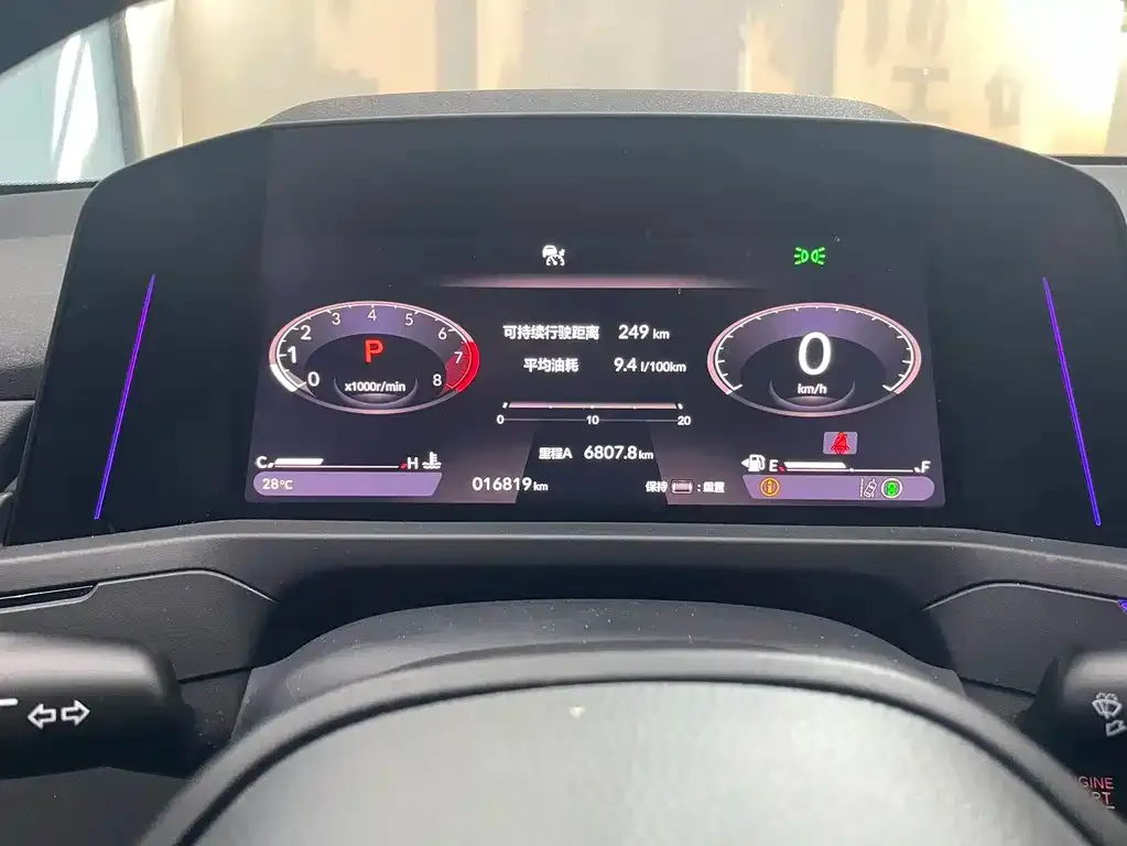 Honda Accord — фото 10