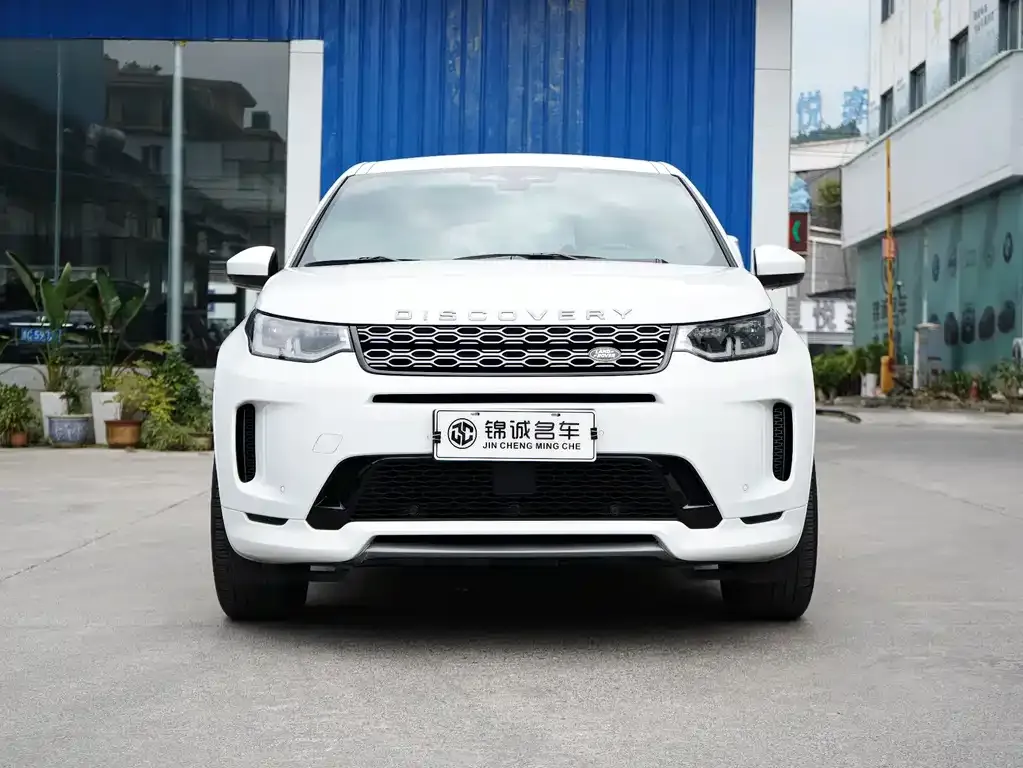 Land Rover Discovery Sport — фото 7