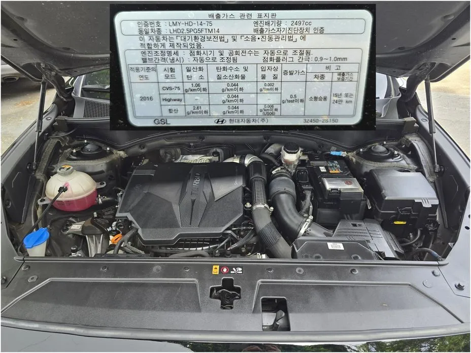 Hyundai Santafe — фото 2