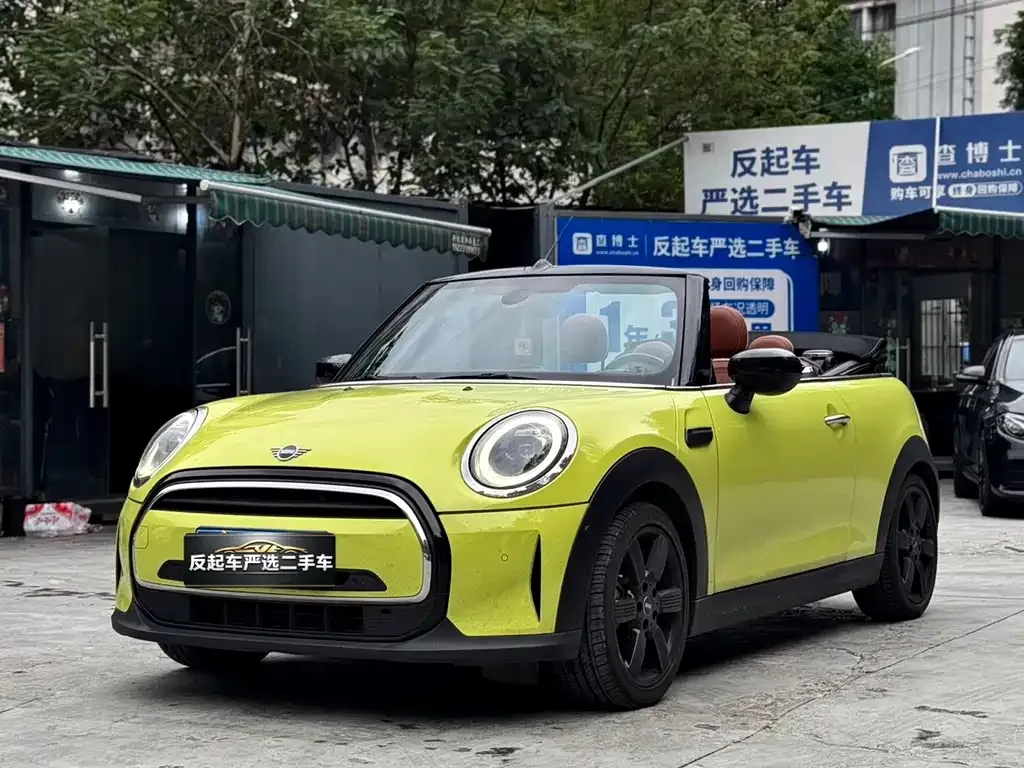 MINI Cooper (3-door) — фото 1
