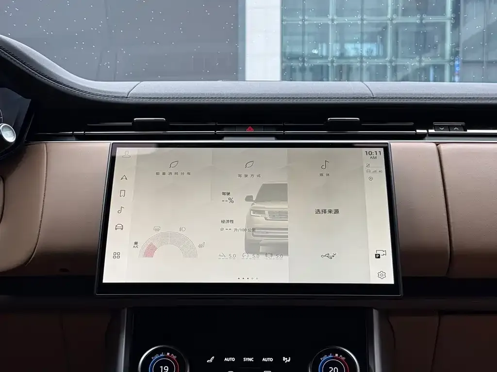 Land Rover Range Rover — фото 10