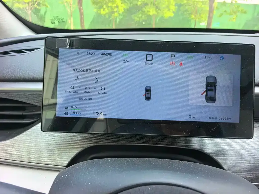 BYD Seal 05 DM-i — фото 4