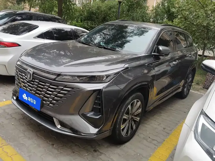 Changan CS75 PLUS — фото 1