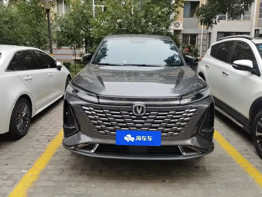 Changan CS75 PLUS — фото 9