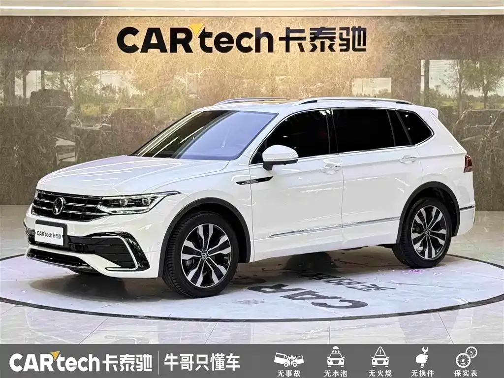Volkswagen Tiguan L — фото 1