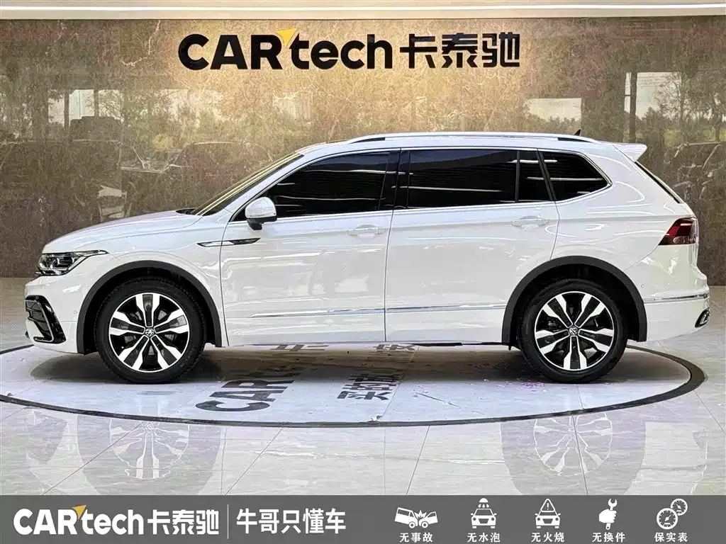 Volkswagen Tiguan L — фото 3