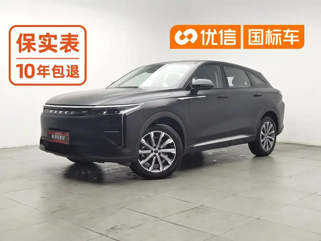 Exeed Yaoguang C-DM — фото 1