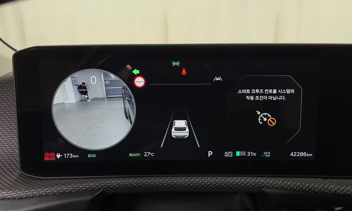 Kia EV6 — фото 3