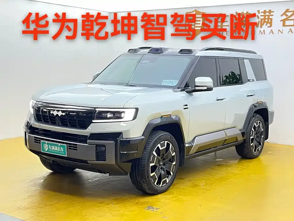 Fang Cheng Bao Leopard 8 — фото 1