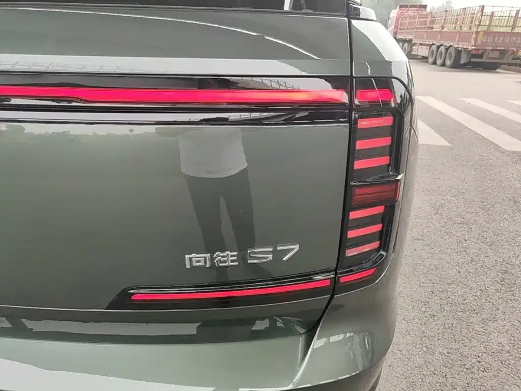 GAC Motor Trumpchi Xiangwang S7 — фото 8