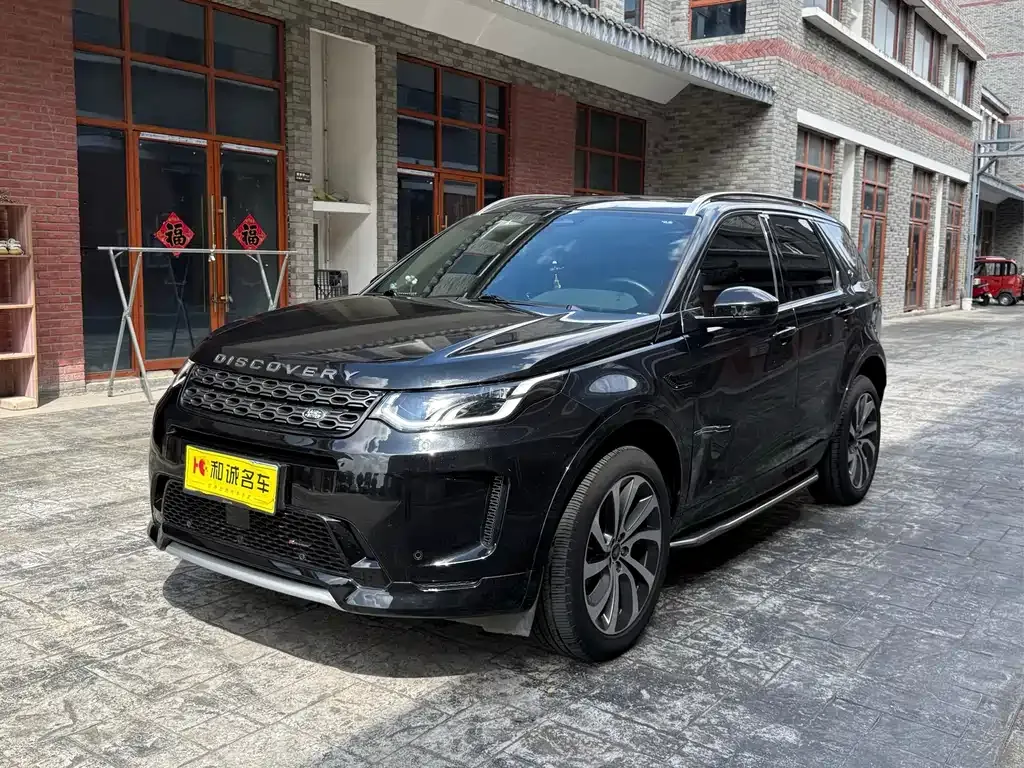 Land Rover Discovery Sport — фото 1