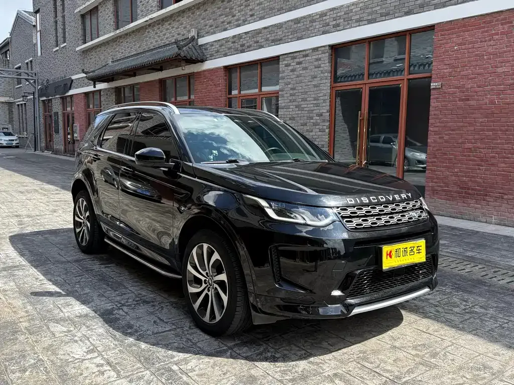 Land Rover Discovery Sport — фото 10