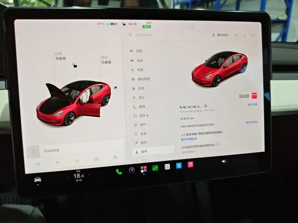 Tesla Model 3 — фото 2