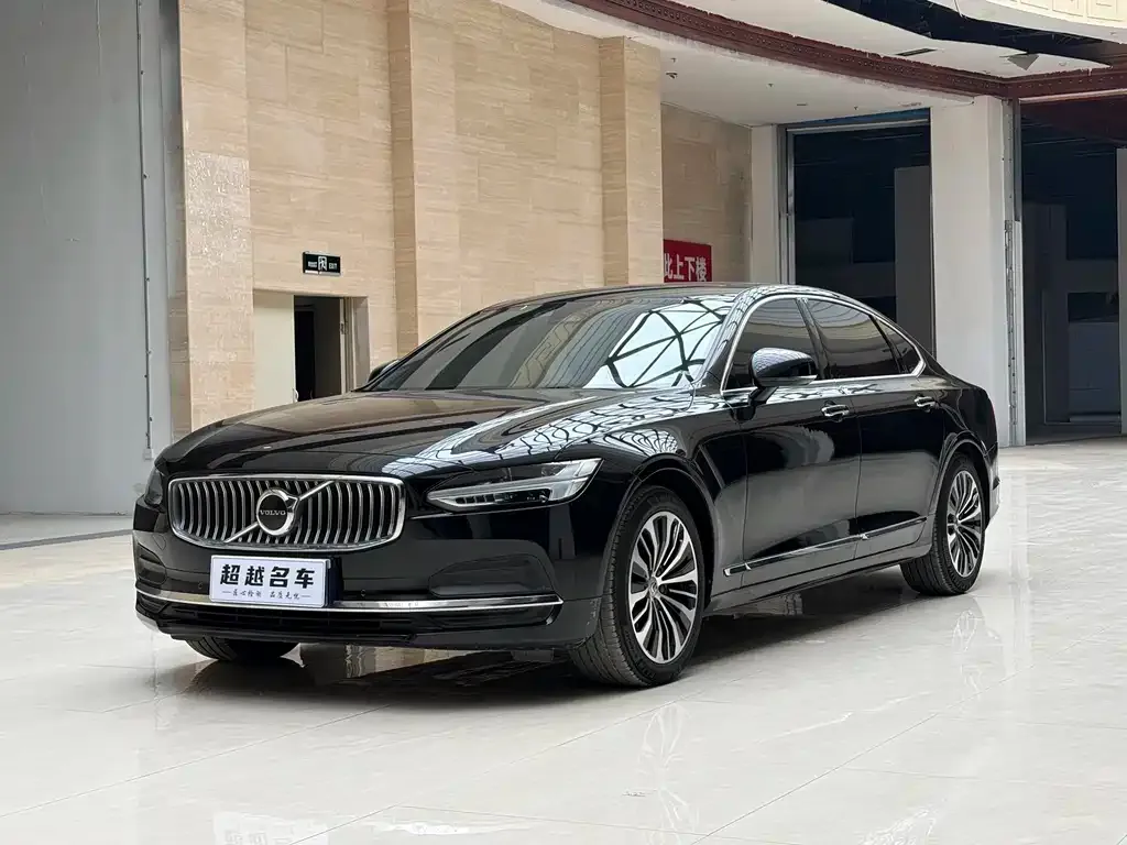 Volvo S90 — фото 1