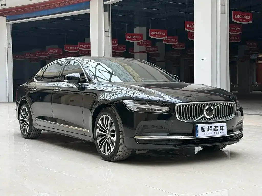 Volvo S90 — фото 9