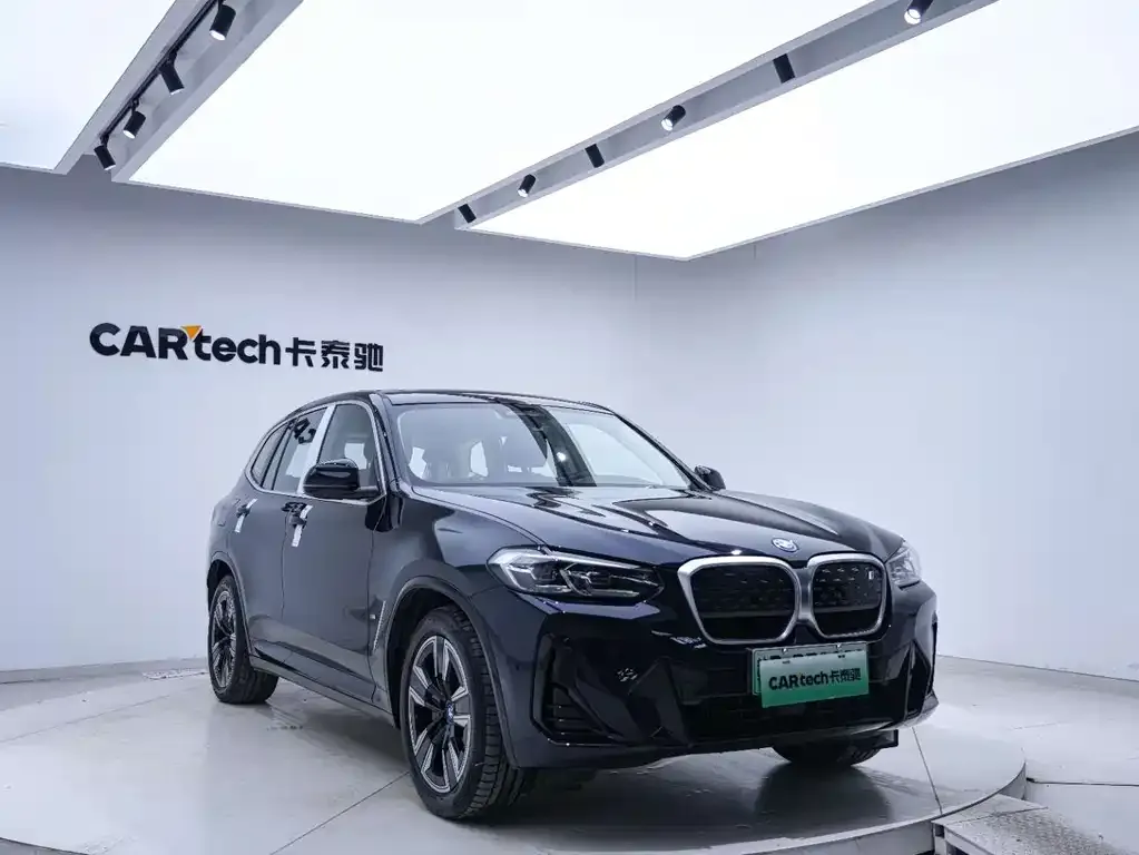 BMW iX3 — фото 9