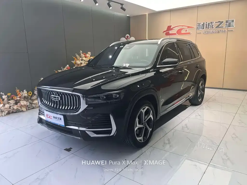 Geely Xingyue L — фото 1