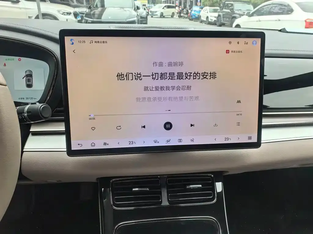 BYD Han — фото 5