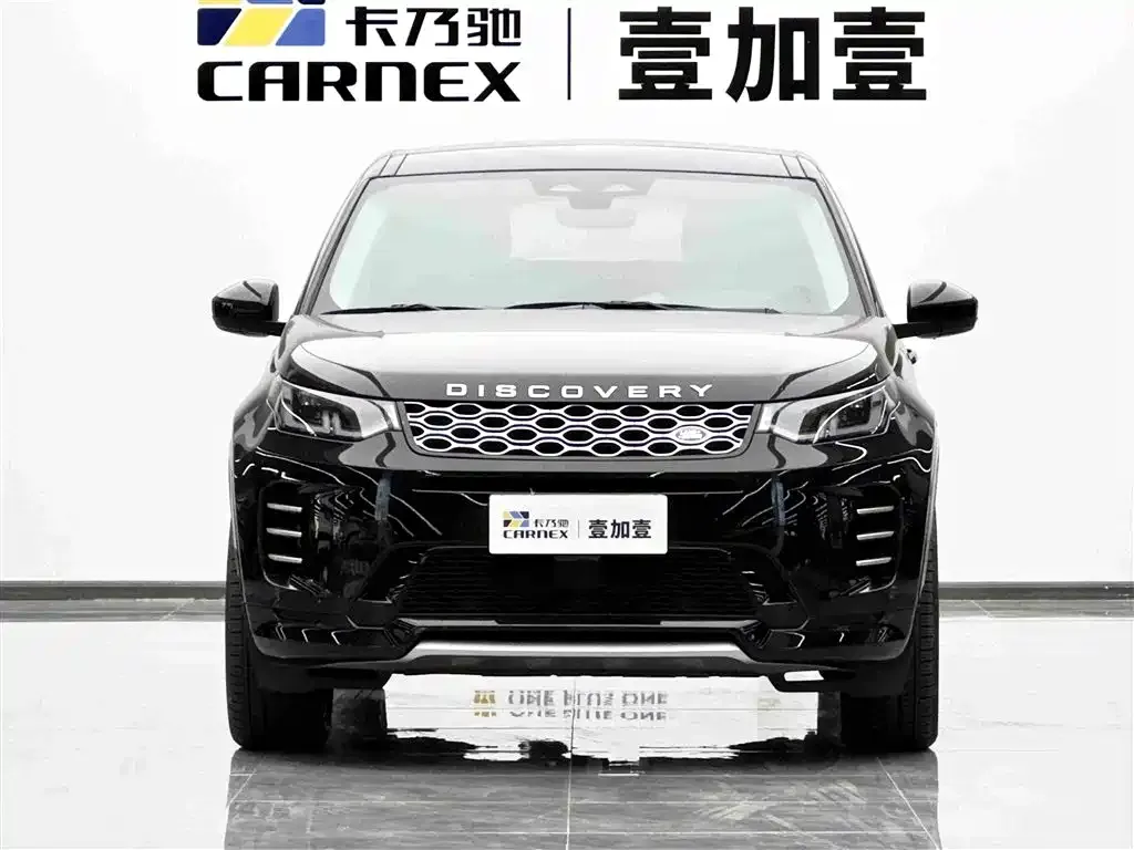 Land Rover Discovery Sport — фото 5