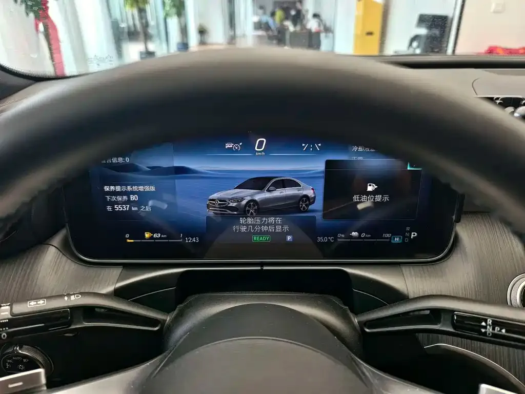 Mercedes-Benz C-Class New Energy — фото 6