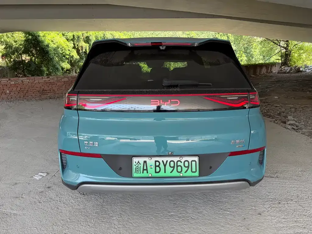 BYD Sealion 05 EV — фото 2