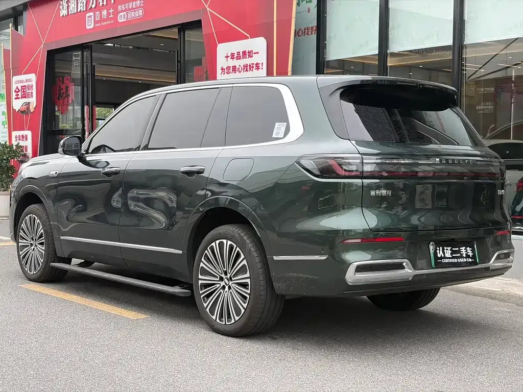 Geely Galaxy M9 — фото 7