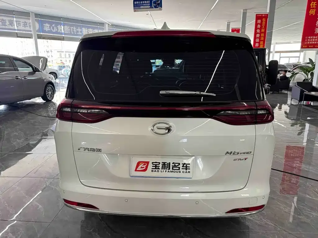 GAC Motor Trumpchi M6 — фото 4