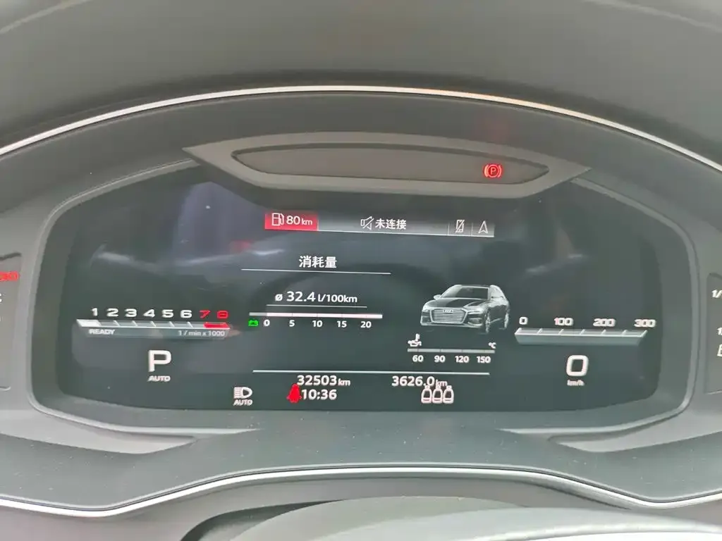 Audi A6 (Import) — фото 9